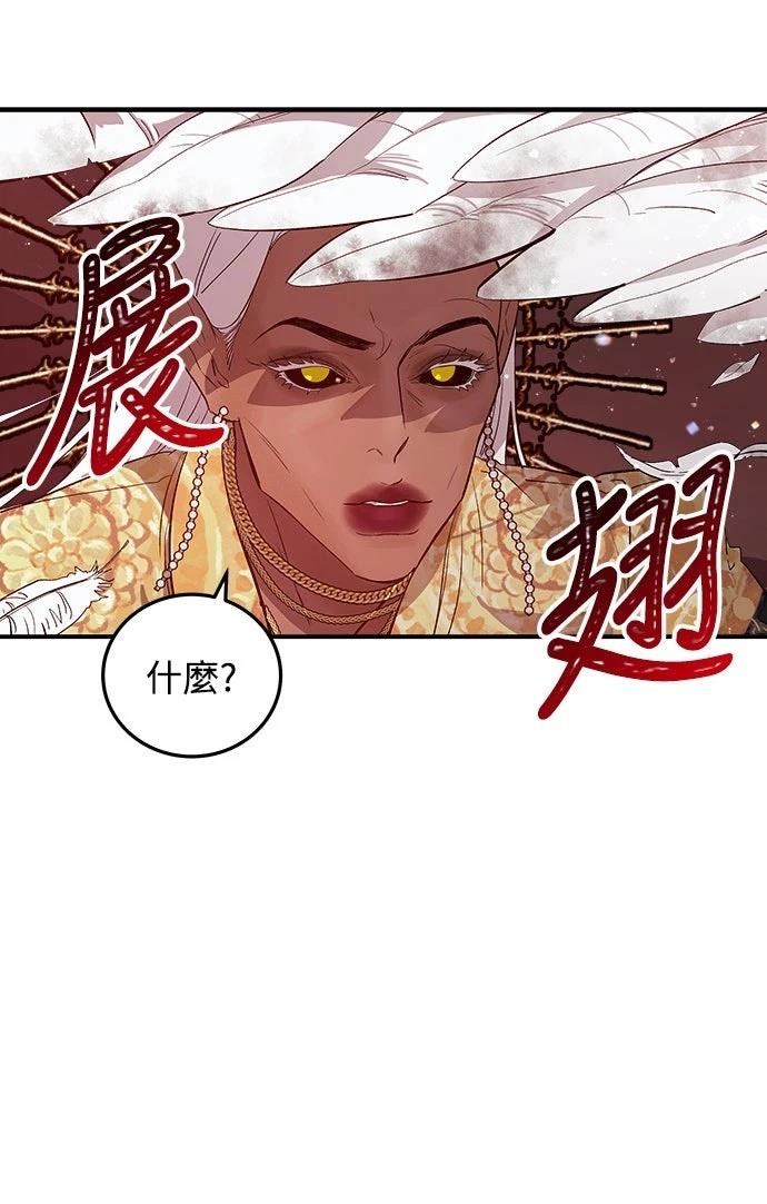 第4话5