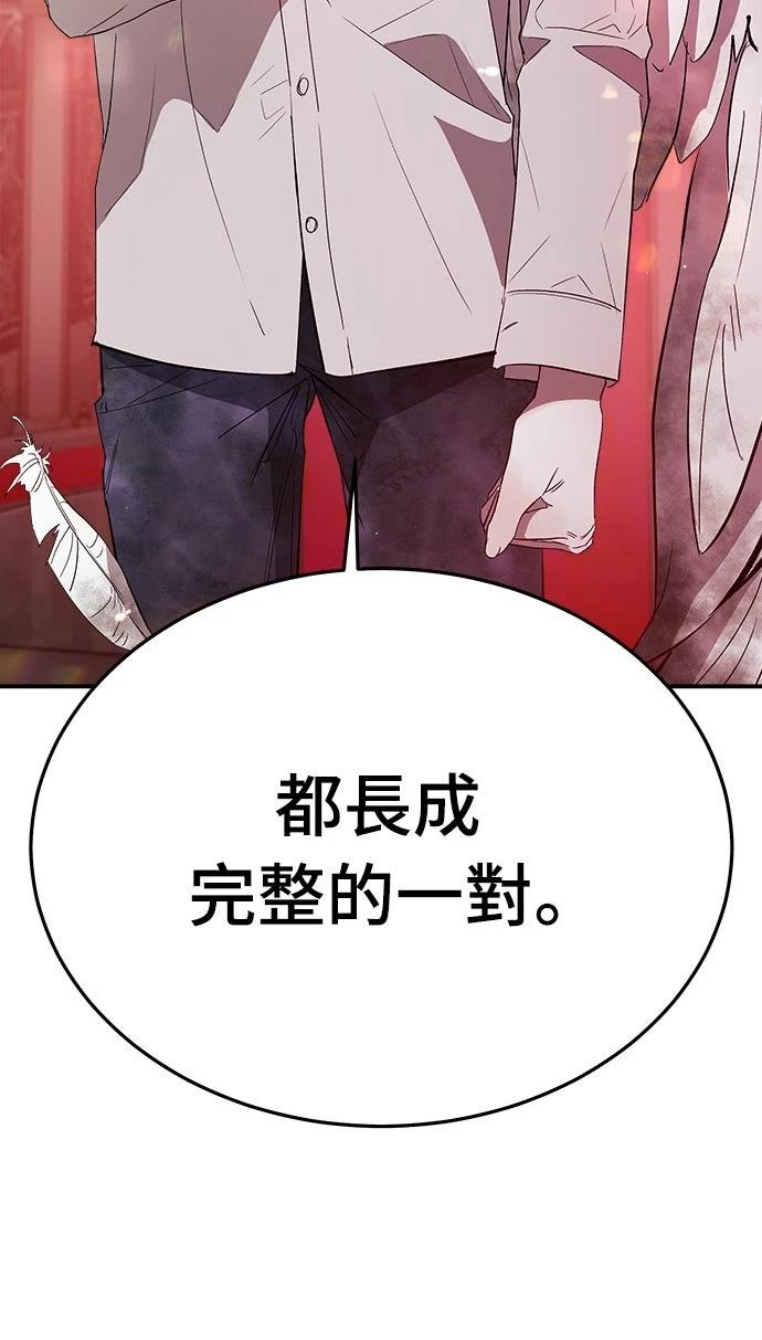 第4话7