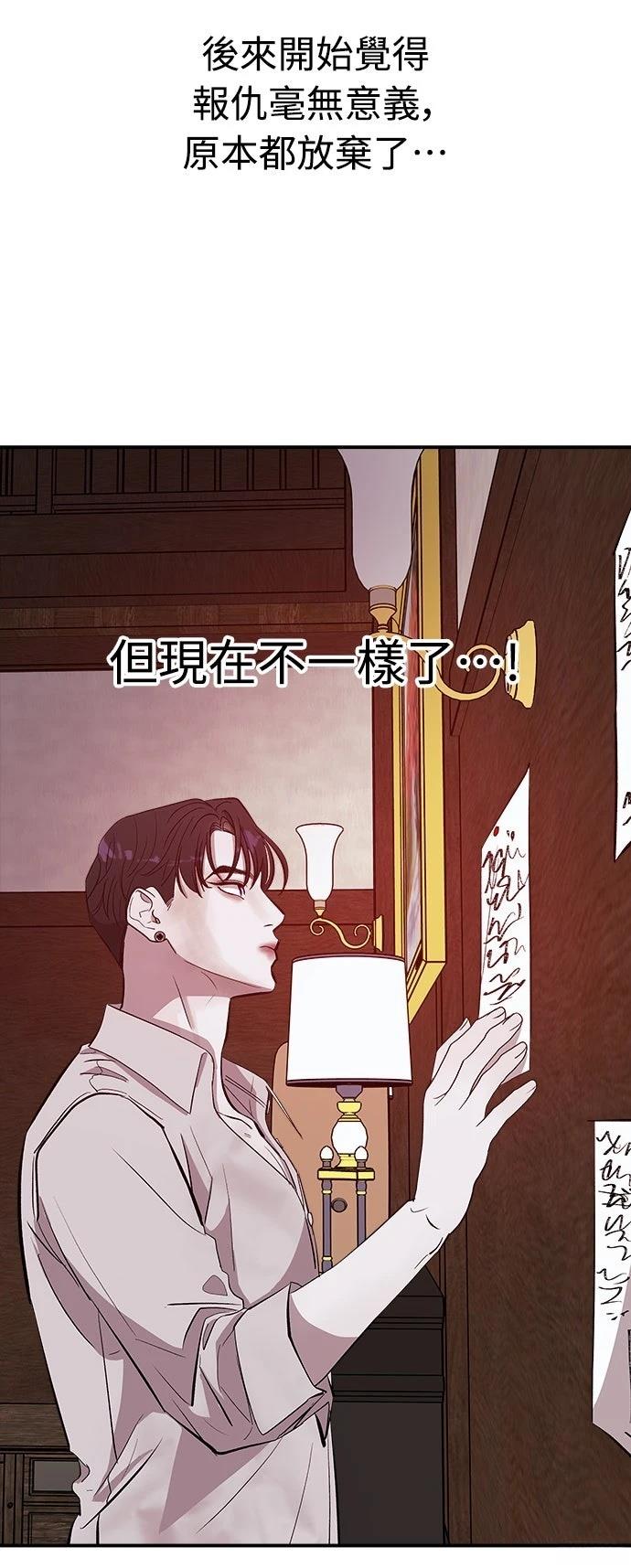 第4话70