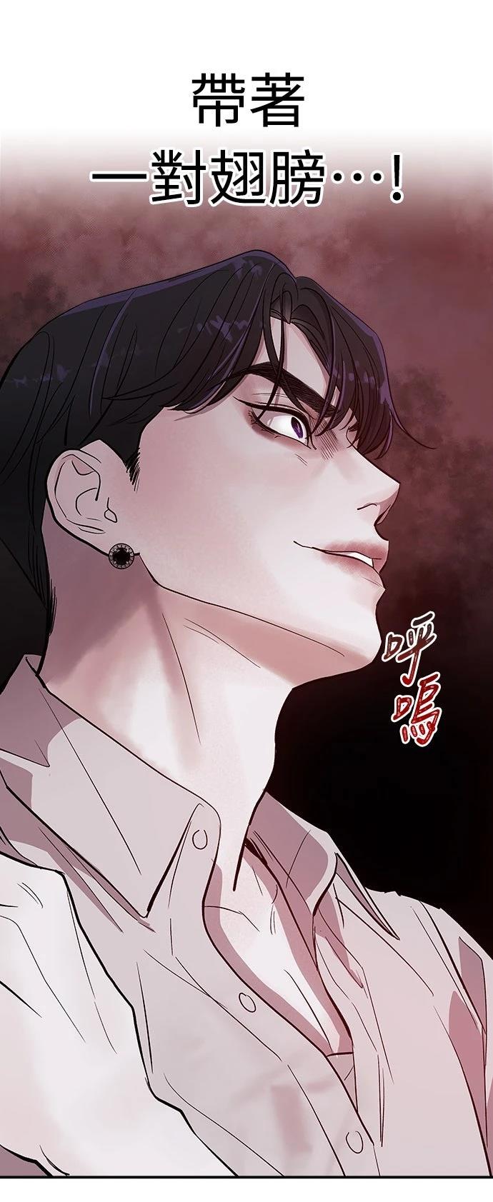 第4话72