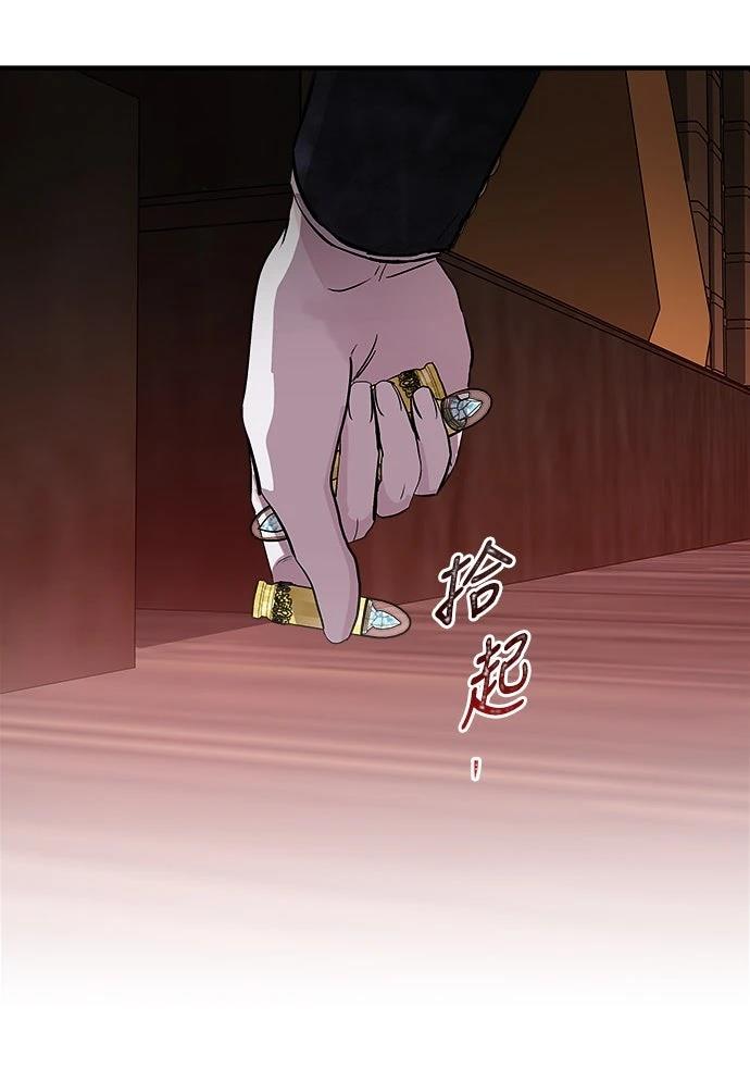 第4话75