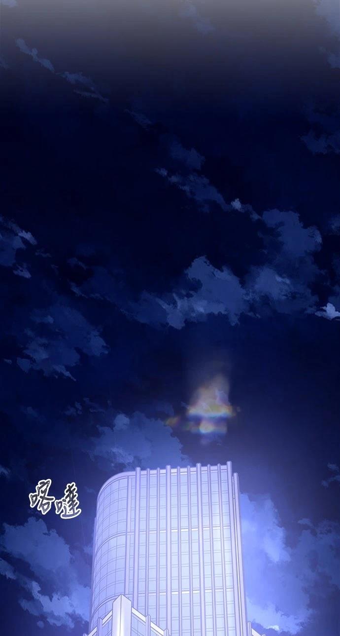 第4话77