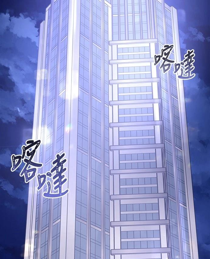 第4话78