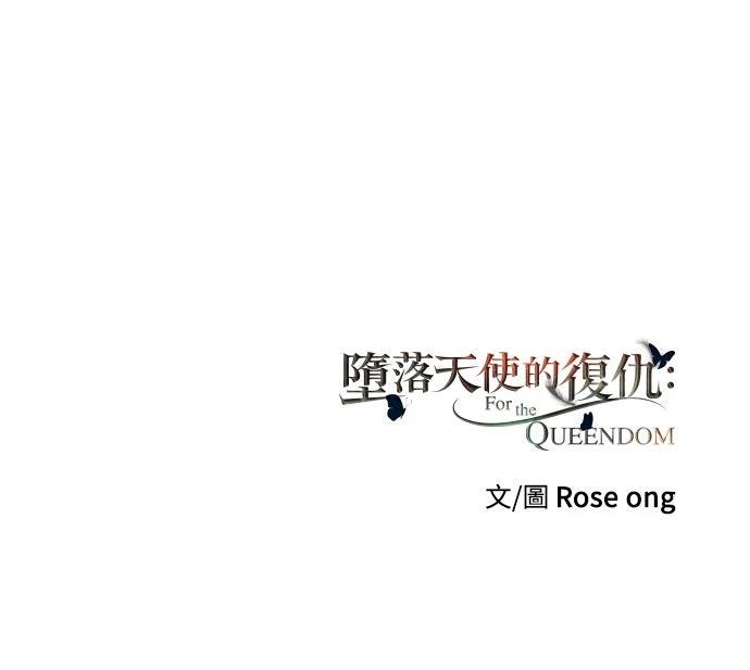第4话84