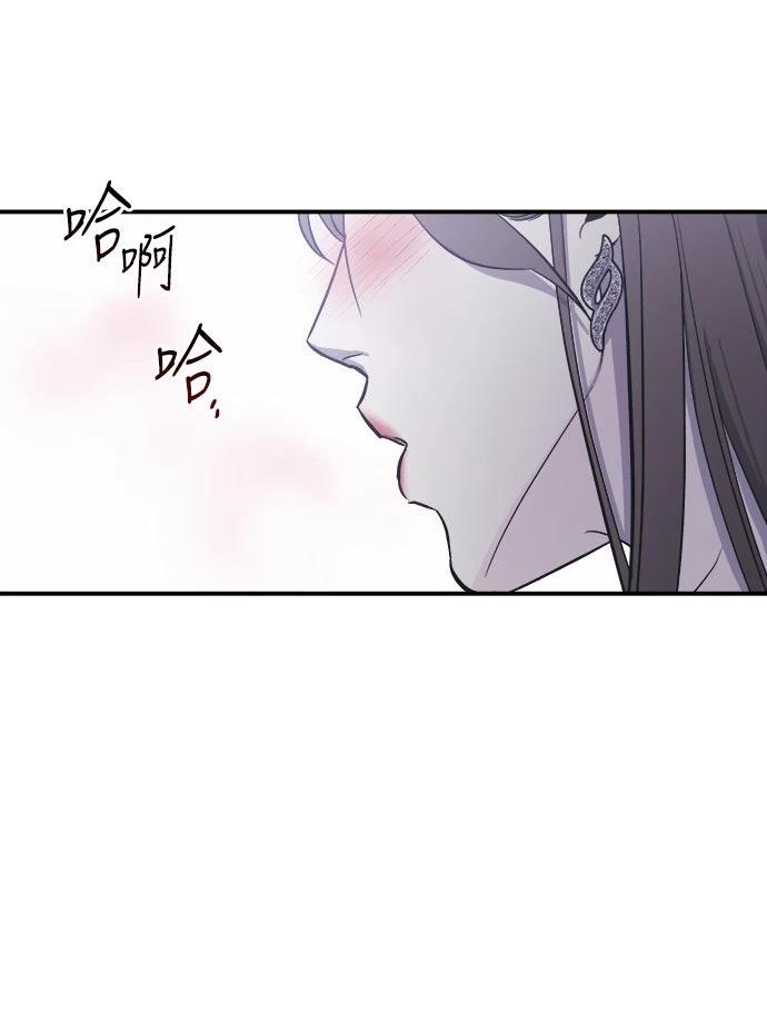 第6话17