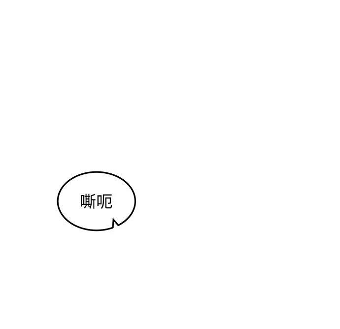 第6话20