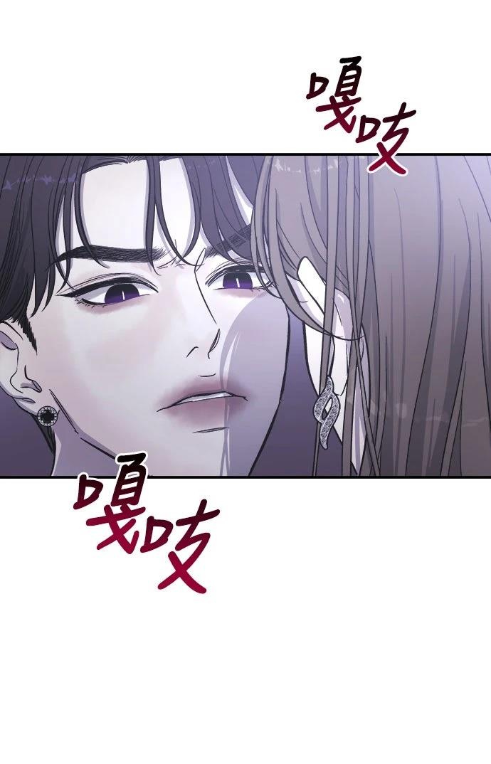 第6话30