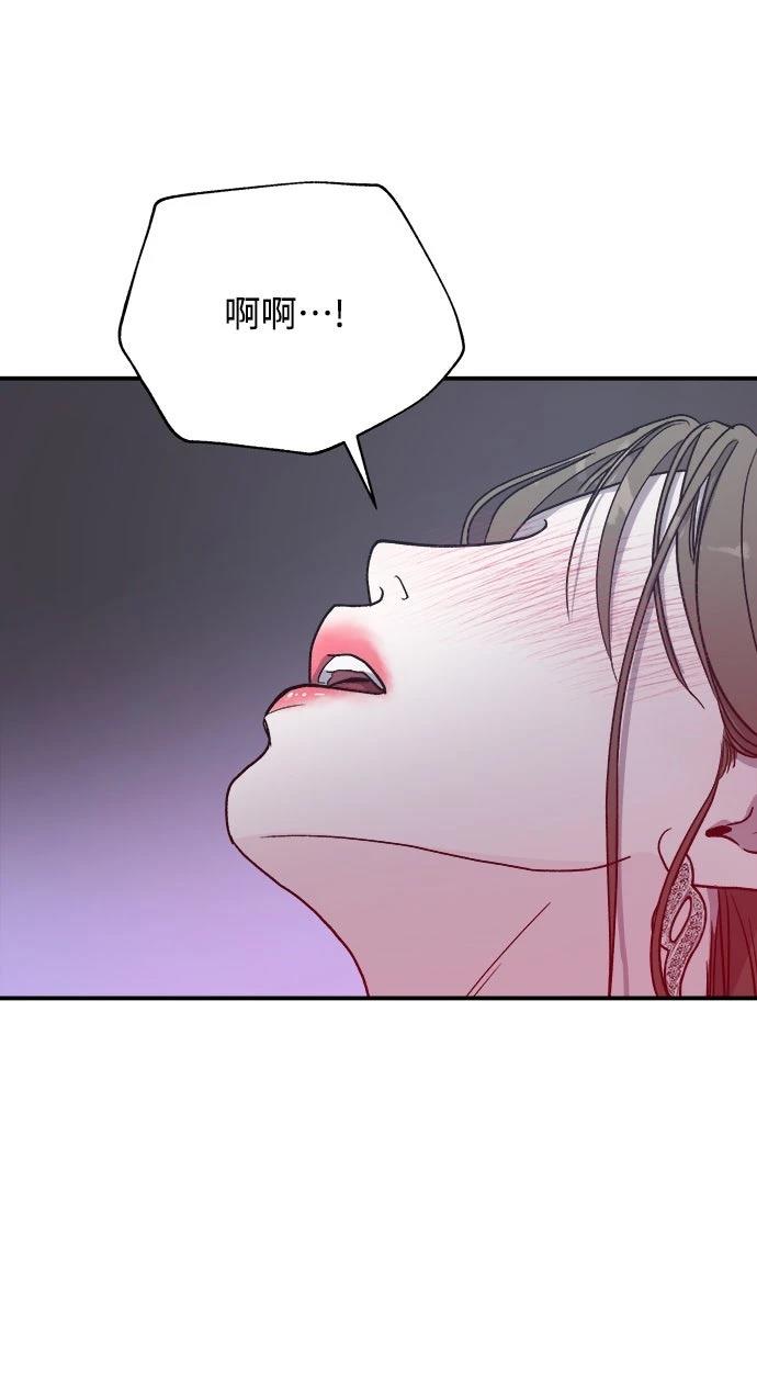 第6话33