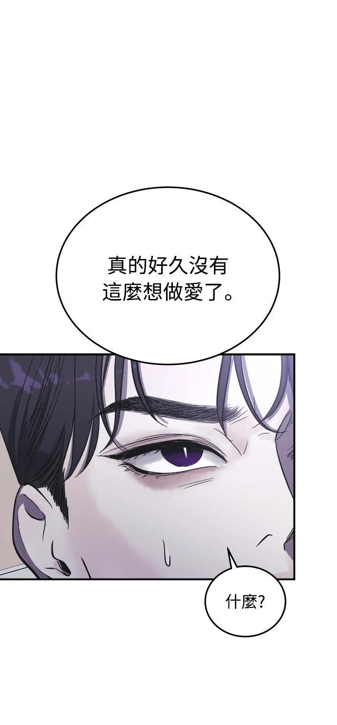 第6话35
