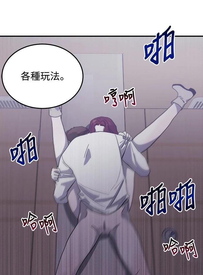 第6话39