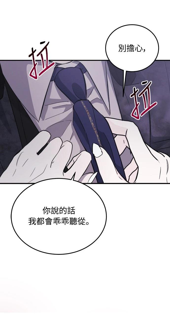第6话49