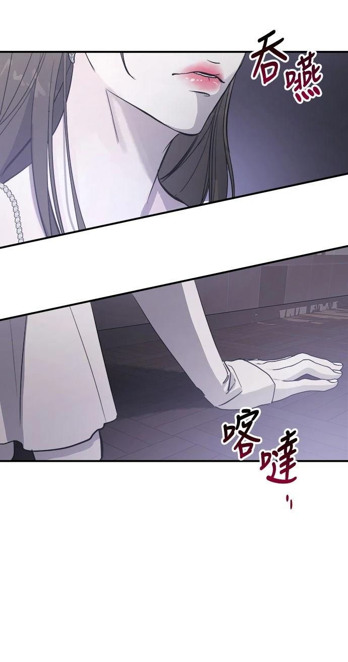 第6话89
