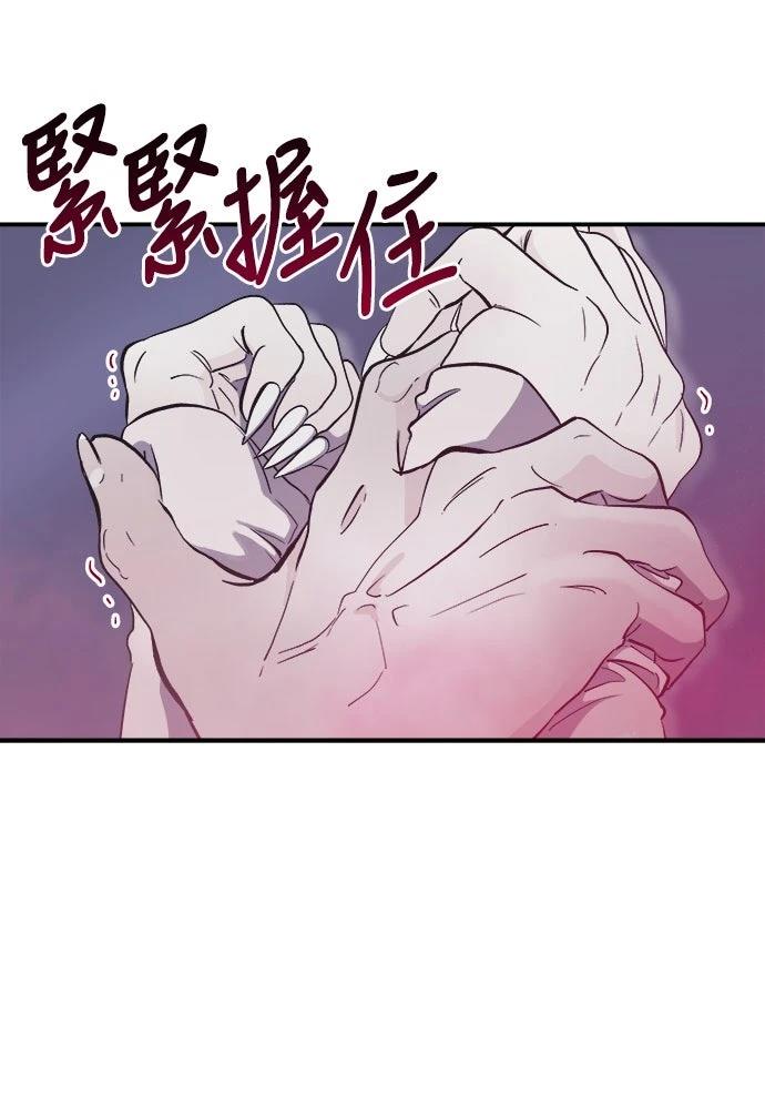 第6话9
