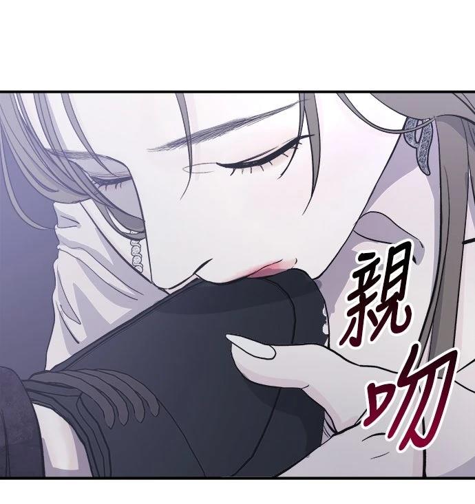 第6话90