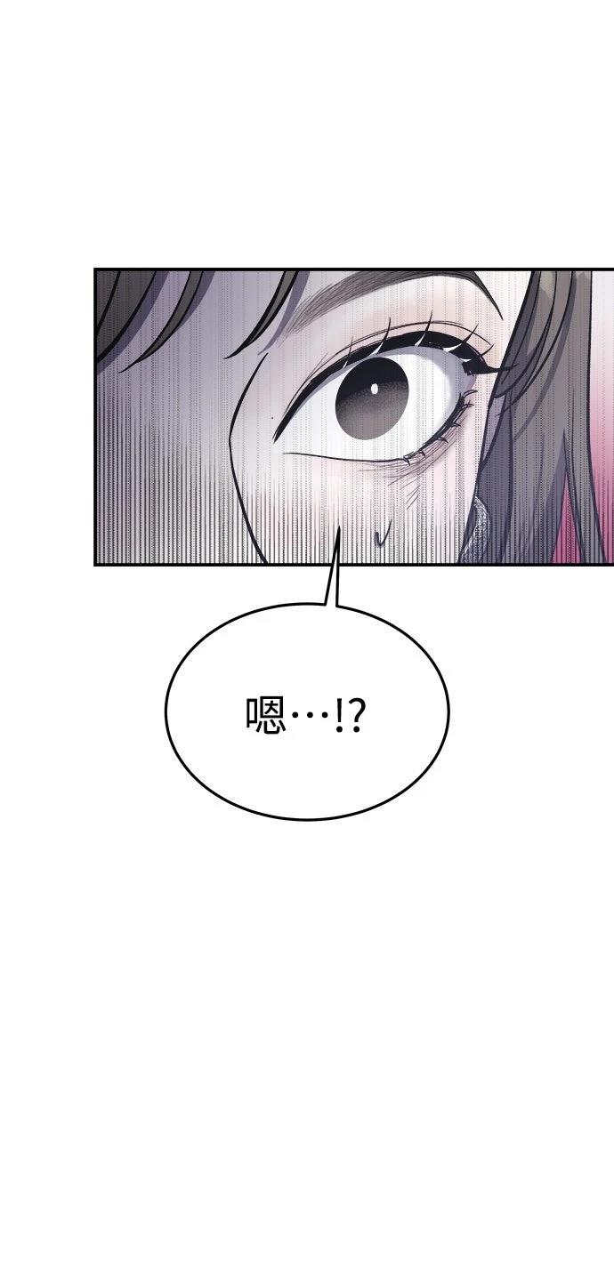 第7话14