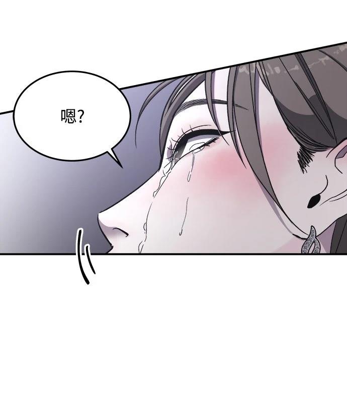 第7话2