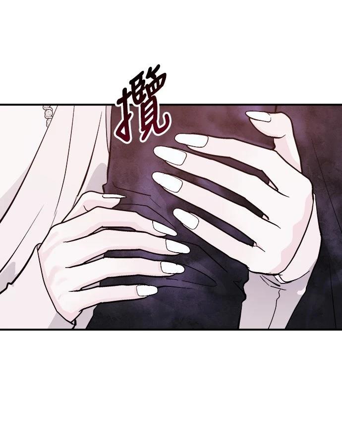 第7话36