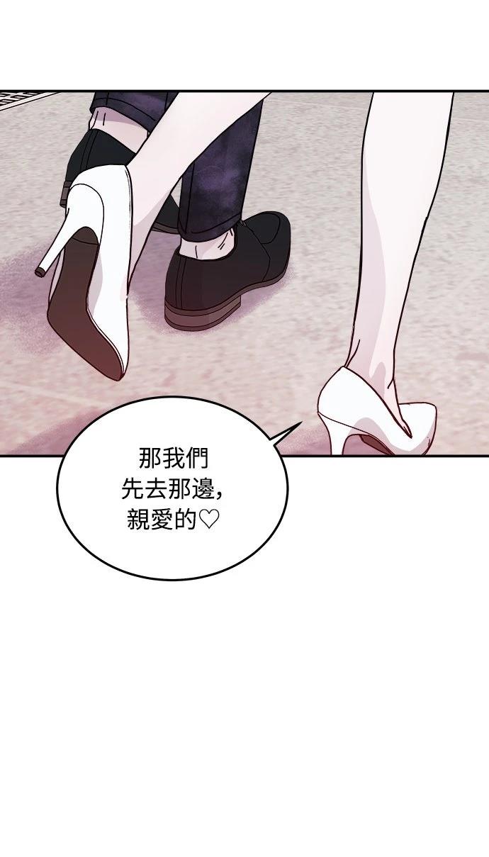 第7话43