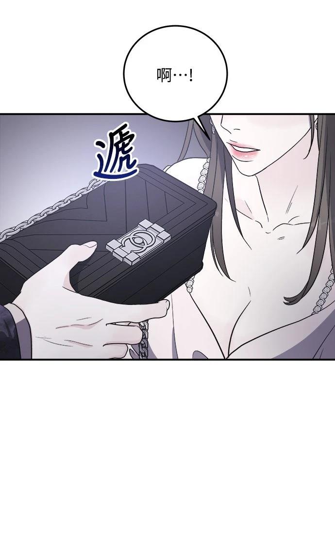 第7话6