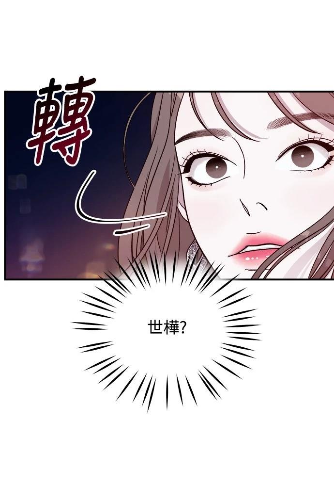 第7话62