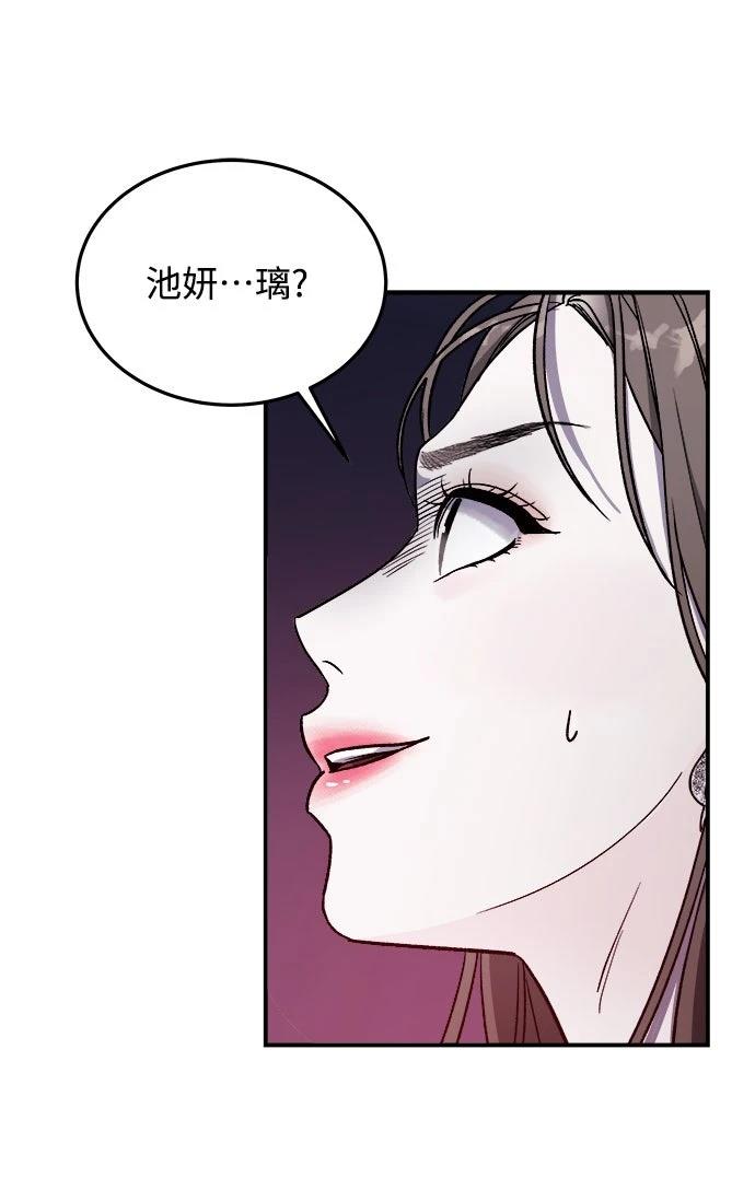 第7话69