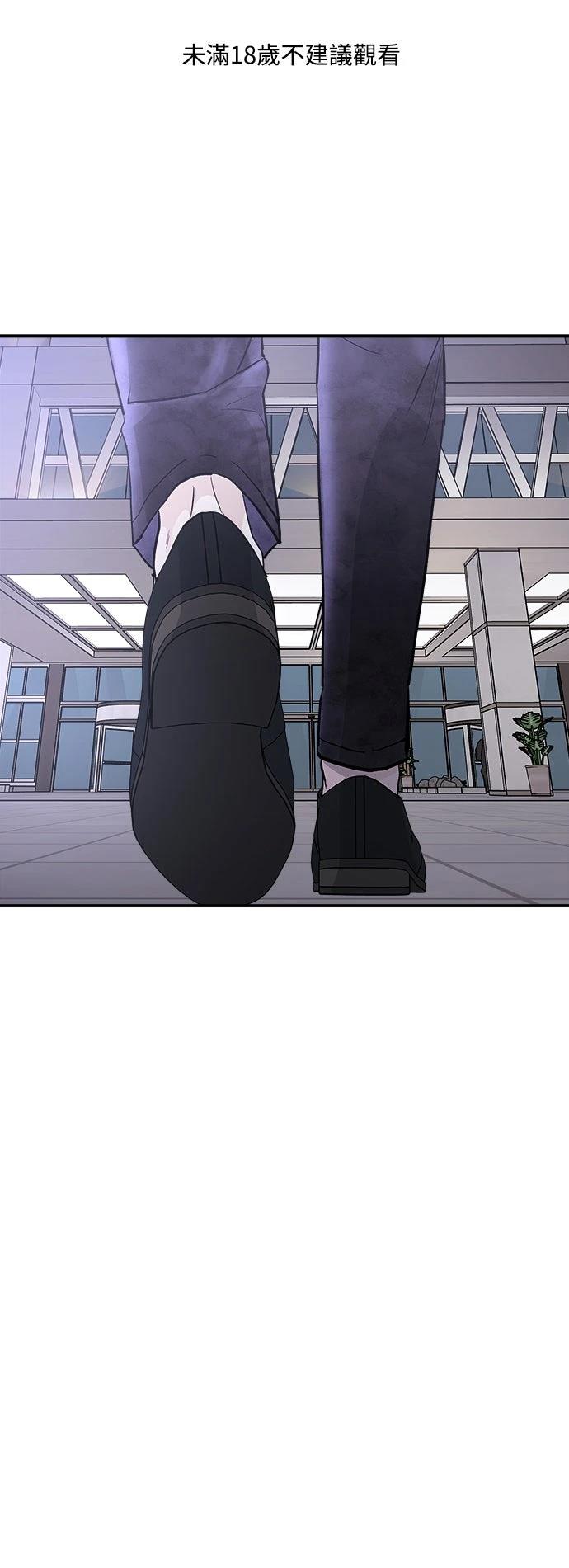 第5话0
