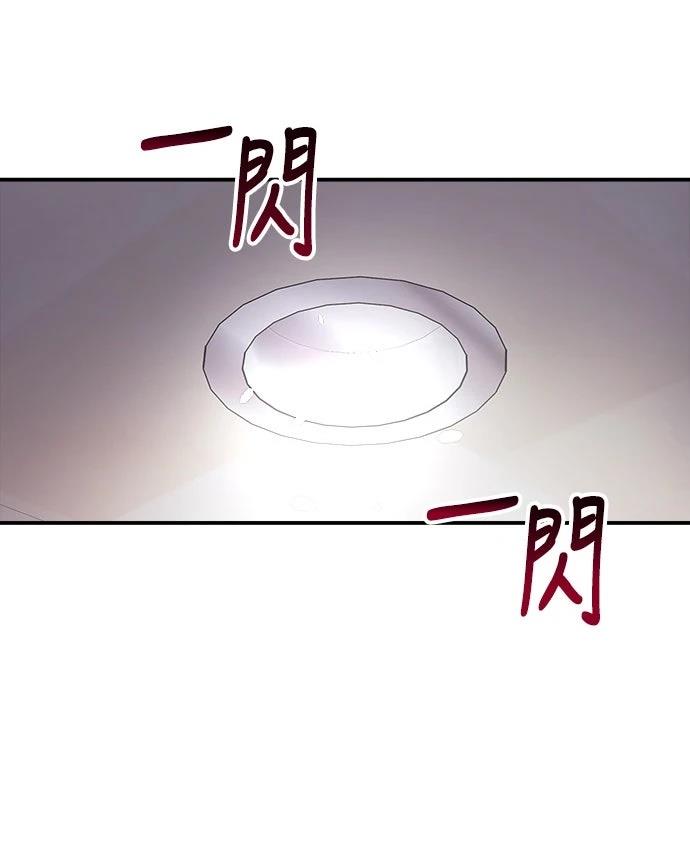 第5话104