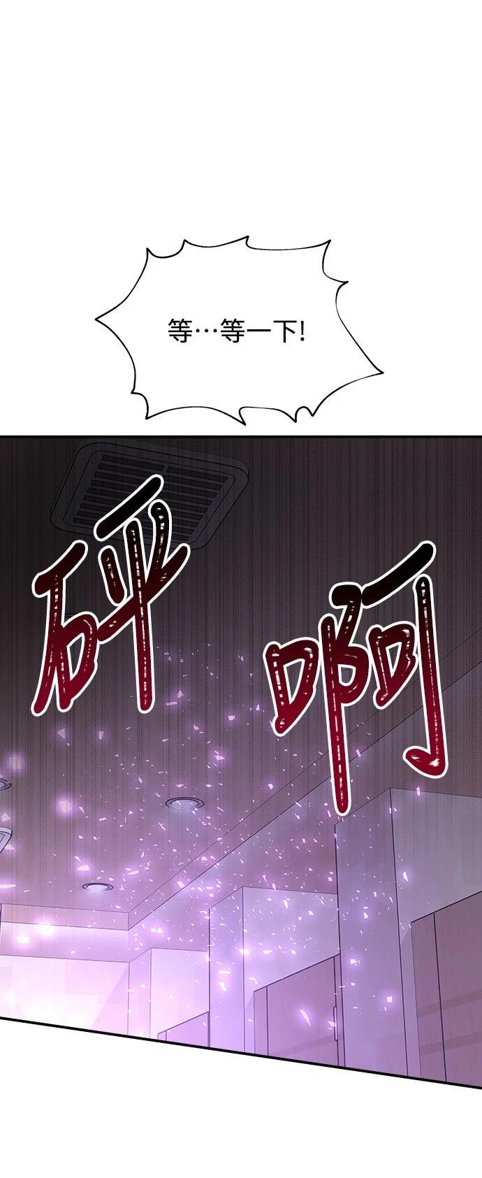 第5话113
