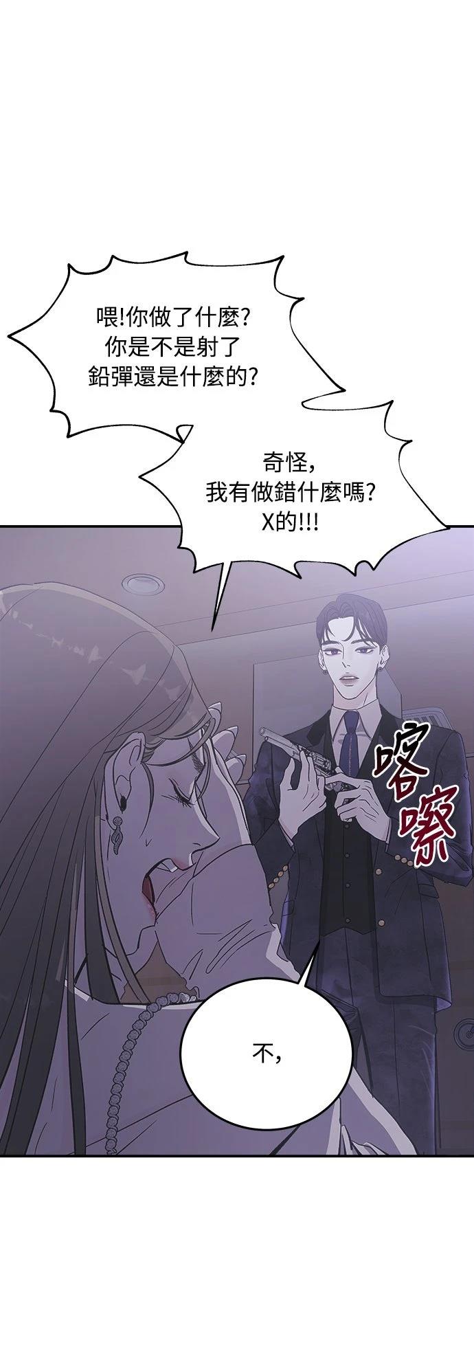 第5话115