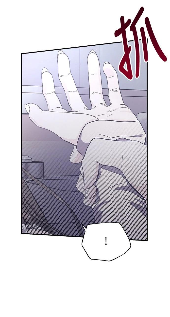 第5话117
