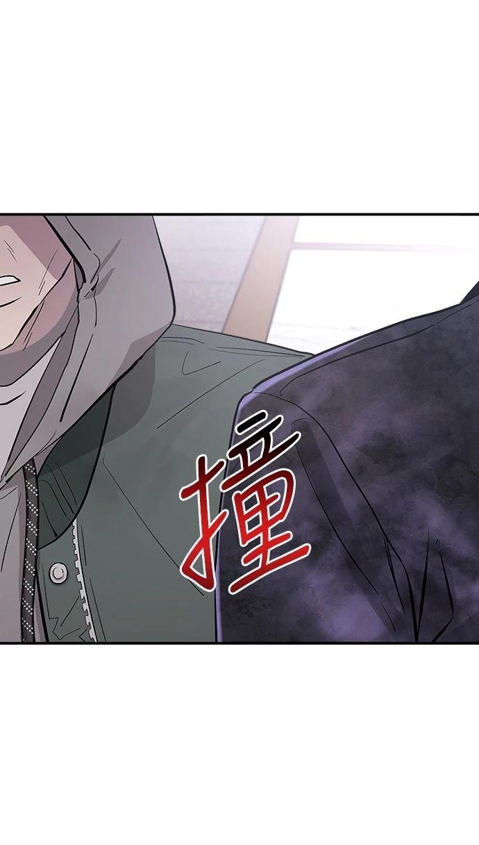第5话13