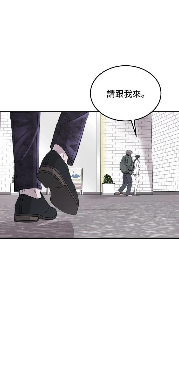 第5话17