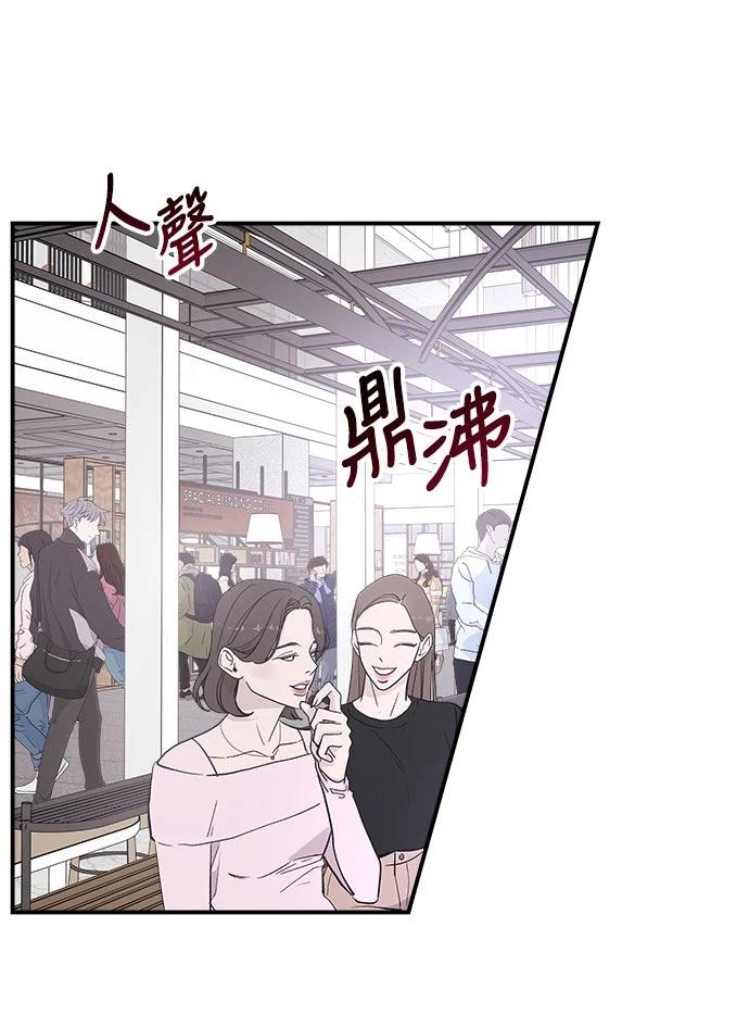 第5话3