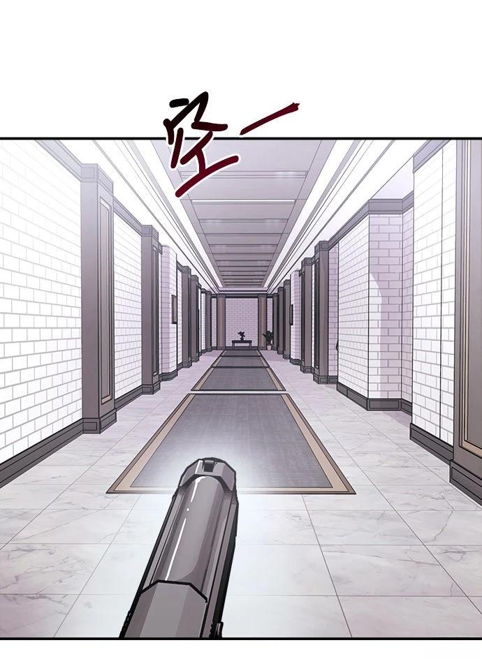 第5话33