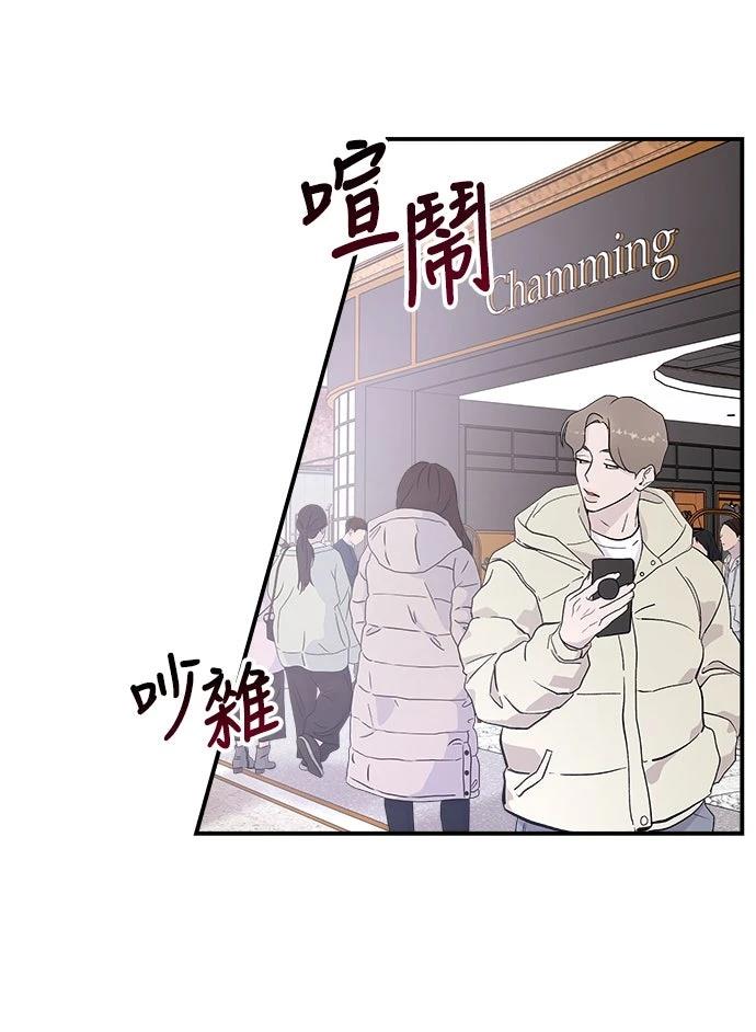 第5话4