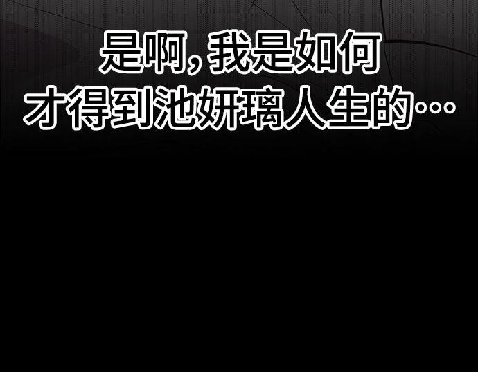 第5话50