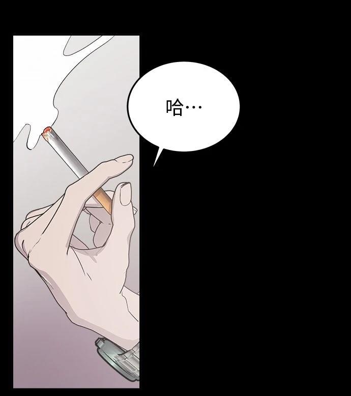 第5话59