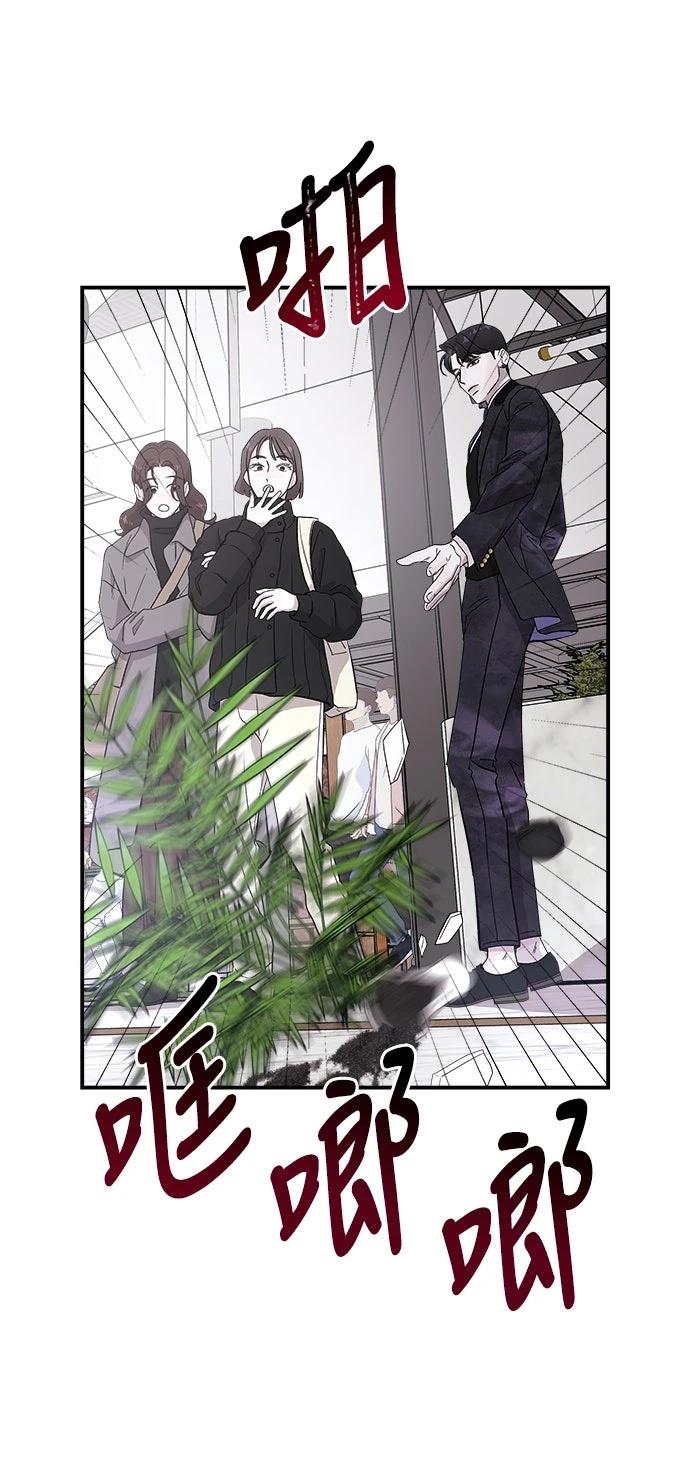 第5话6