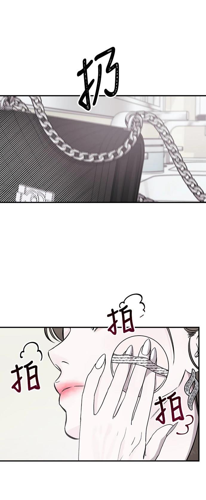 第5话88
