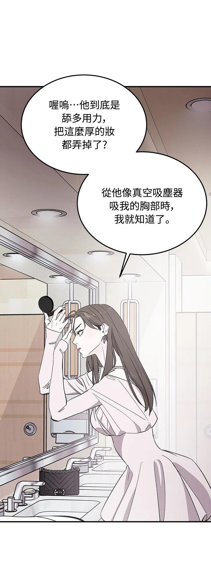 第5话89