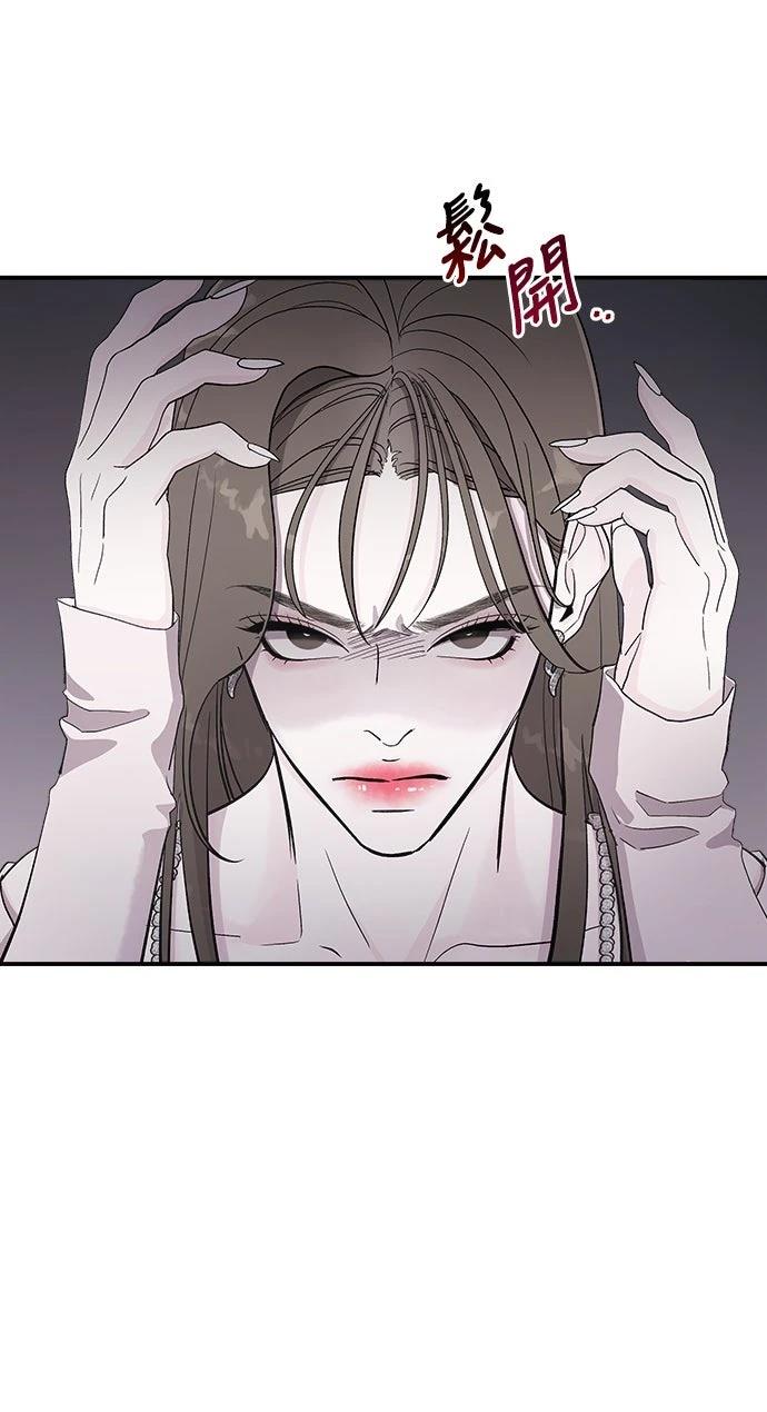 第5话97