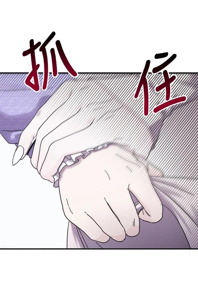 第8话12