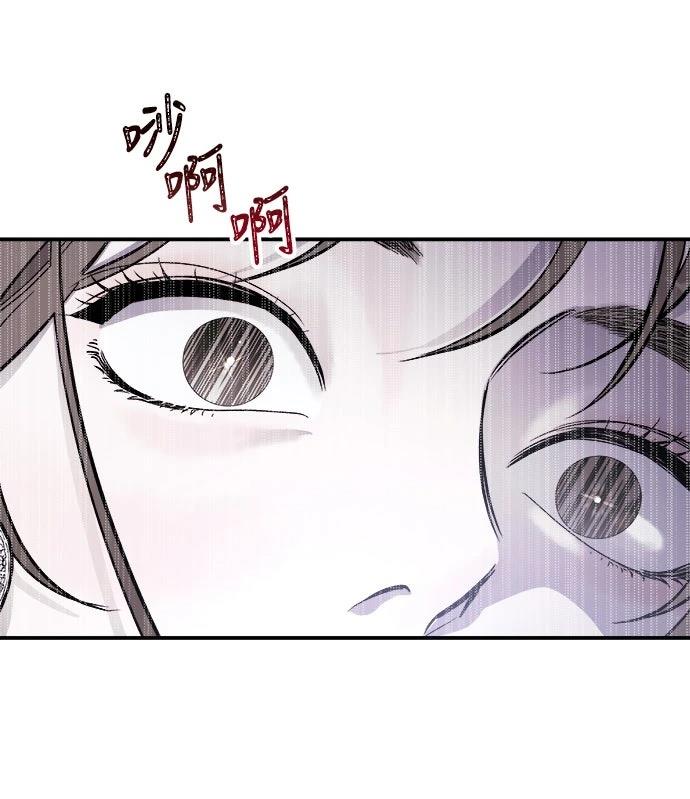 第8话2
