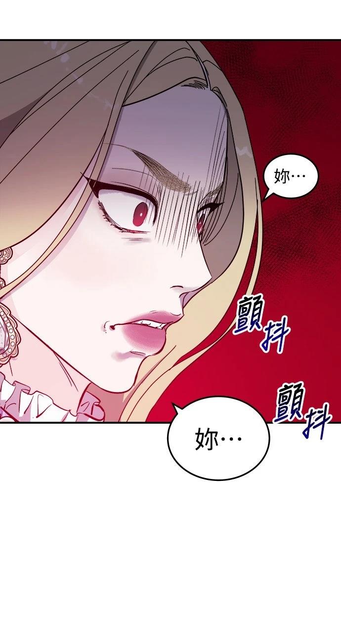 第8话23