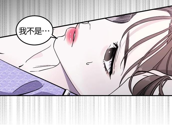 第8话28