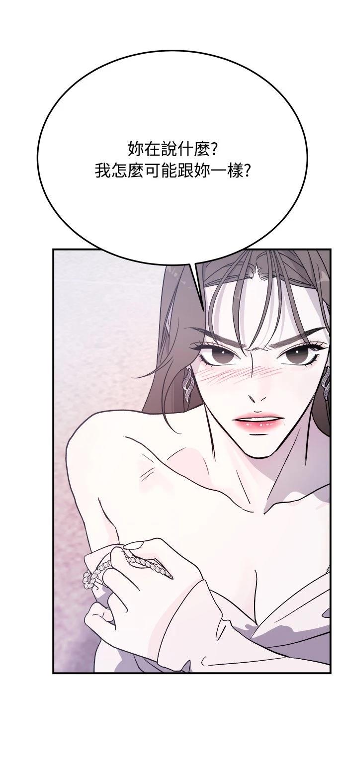 第8话35