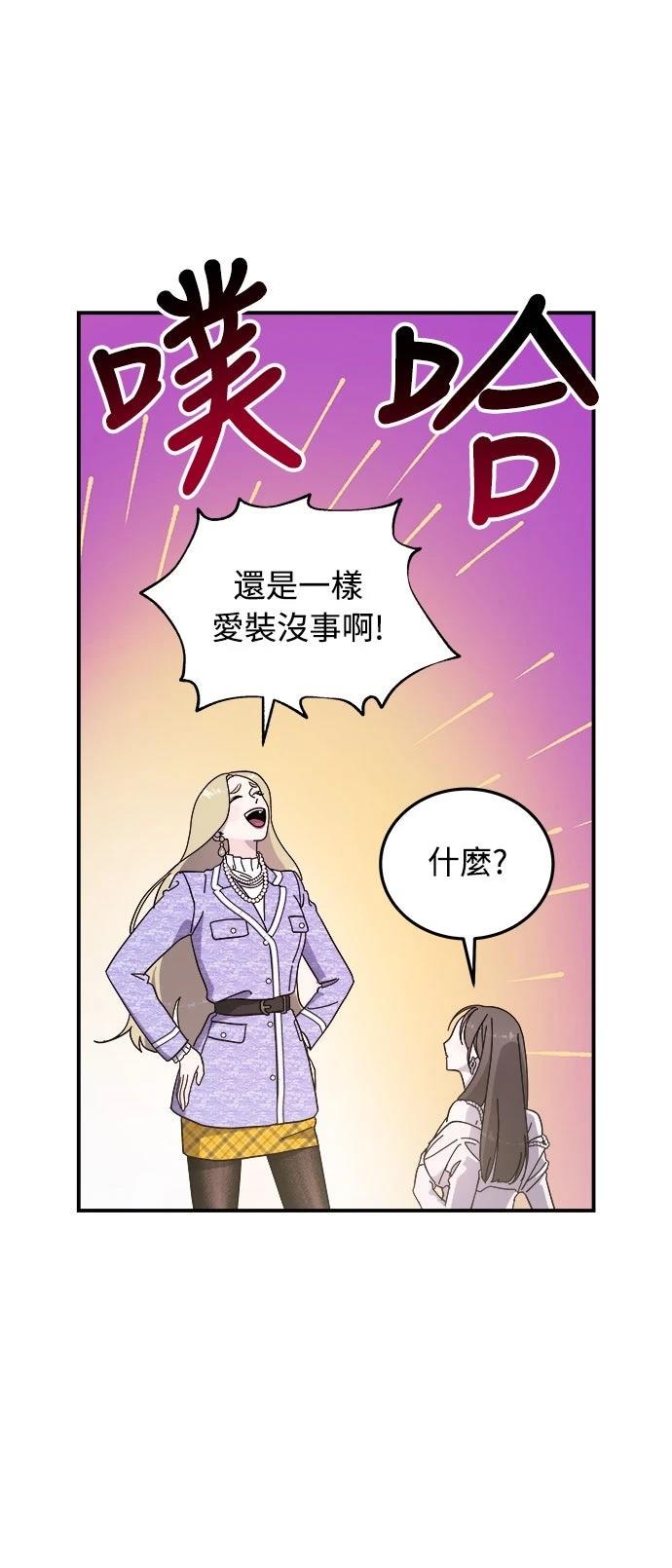 第8话36