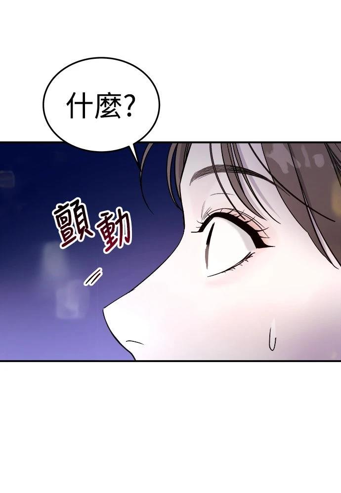 第8话39