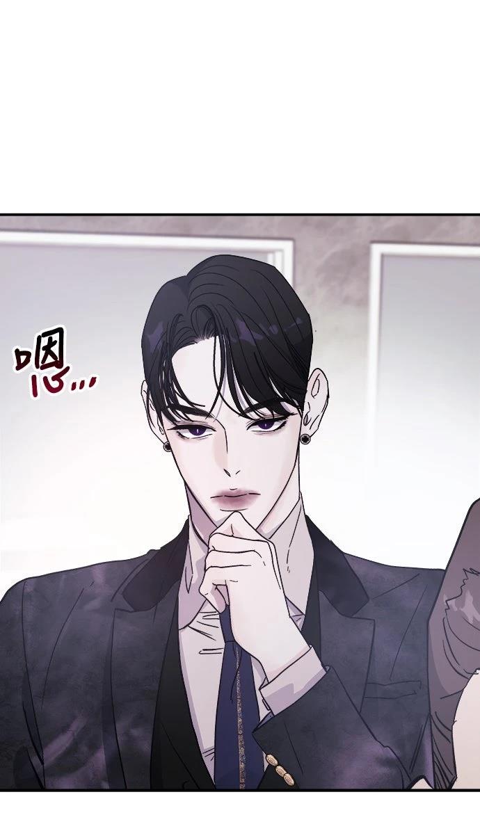 第8话42
