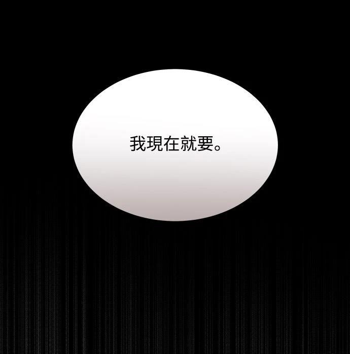 第8话47